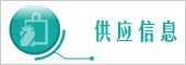��ѯ��Ӧ�����Ϣ