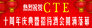 CTEʮ����������д��ƻ�Բ�������Ļ